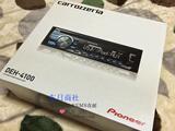 日本直邮包邮先锋Pioneer车载DEH-4100CD/收音机.USB. SD机