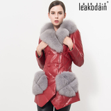 2015冬季新款真皮羽绒服女式狐狸毛领中长款韩版修身海宁皮衣外套
