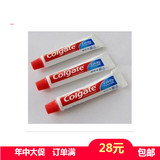 泰国进口高露洁防蛀美白牙膏国航旅行出现便携牙膏Colgate 10G
