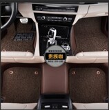 2015款奔驰c级C180L C200L C260L c300l 全包围丝圈 专用汽车脚垫