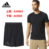 Adidas阿迪达斯运动套装男 夏季跑步速干短袖T恤 透气五分短裤