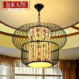 中式鸟笼灯 现代简约手绘客厅卧室餐厅灯饰铁艺阳台过道鸟笼吊灯Q