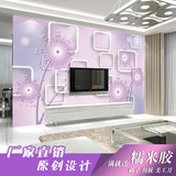 3d立体墙纸壁画电视背景墙壁纸简约时尚田园粉紫色蒲公英无缝墙布