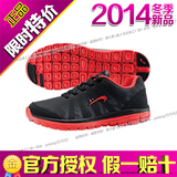 正品贵人鸟男鞋2014冬季新款男跑步鞋P45211-1-2-3-4