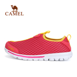 【2016新品】CAMEL骆驼户外徒步鞋 春夏款男女套脚网鞋出游徒步鞋