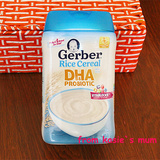 海淘嘉宝Gerber婴儿大米米粉米糊1段 添加DHA益生菌 宝宝辅食227g