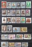 苏联1957-1960年各类文化名人盖销旧邮票30枚不同背贴打包