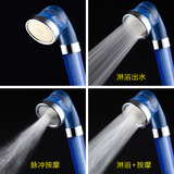 韩国增压淋浴花洒喷头加压手持热水器单头软管节水莲蓬头三档过滤