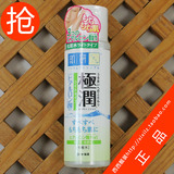 西西家日本乐敦肌研极润玻尿酸高保湿补水化妆水170ml 清爽型