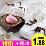 韩版迷你手工香皂创意结婚婚庆婚礼小礼物礼盒包装可爱小肥皂批发