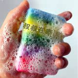 沐浴皂肥皂香皂泰国手工精油皂美白皂水果彩虹皂纯天然牛奶皂