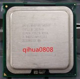Intel Xeon至强 双核X5365 771针服务器CPU
