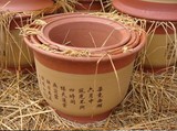 特大中国风古典地面简约大型绿植红纱 红陶紫砂陶瓷花盆批发包邮