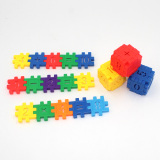 儿童玩具3-6周岁益智数字拼装积木2-4-5-7岁女孩男孩男童生日礼物