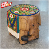 泰国实木雕花原木色大象凳子 特色客厅会所摆件换鞋凳茶几凳 矮凳