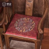 罗灵新古典坐垫中国风新中式木质餐椅垫 海绵垫 加厚麻布四季定做