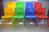 幼儿园椅子 环保塑料幼儿园桌背椅 家用儿童安全加厚靠背椅子