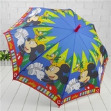 儿童雨伞创意小学生动漫卡通大号长柄男女童太阳遮阳自动伞包邮