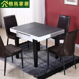 钢化玻璃仿火烧石餐桌椅正方形饭桌可折叠伸缩小户型餐桌椅组合6