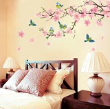 桃花树墙贴客厅卧室风景画电视背景墙上贴纸浪漫床头墙面装饰贴画