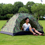 双人迷彩自动帐篷 户外多人露营野营帐篷 2人单人超轻野外帐篷
