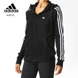 正品Adidas阿迪达斯女装外套2016春新款运动服针织连帽夹克AJ4715