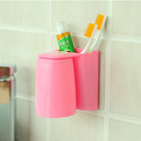 创意家居浴室用品专利磁吸牙刷架挂架带漱口杯子牙具牙膏洗漱套装