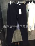 ZIOZIA男装韩版修身休闲长裤专柜正品代购CBW2PP1101原价598