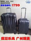 【现货非代购】Samsonite/新秀丽拉杆箱 行李箱旅行箱 20+28寸箱