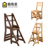 香世源2016实木创意家用多层梯子多功能松木两用变形椅子02折叠椅