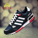 阿迪达斯男鞋Adidas ZX750 三叶草女鞋跑步鞋复古轻便休闲运动鞋