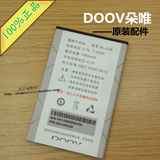 朵唯 DOOV iEva D800 原装电池 正品电板 BL-C06 假一罚十 包邮