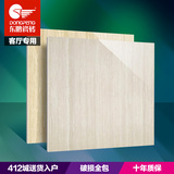 东鹏瓷砖 意大利木纹 玻化砖抛光砖地板砖客厅砖800X800 YG803902