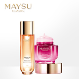 maysu美素专柜正品 人参水保湿深层养护肌肤面部护理化妆品套装