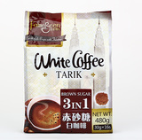 马来西亚原装进口名馨赤砂糖三合一速溶白咖啡袋装16条480g包邮