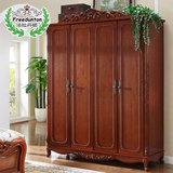法拉丹顿 家具美式实木雕花衣柜 欧式奢华衣柜 超大容量四门衣柜