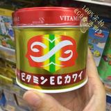 日本原装卡哇伊KAWAI 可爱的肝油丸 EC美肌维他命（果汁味）200粒