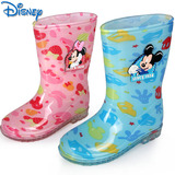 迪士尼儿童雨鞋男童女童 宝宝水鞋小孩卡通胶鞋防滑套鞋米奇雨靴