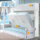 多重空间壁床隐形床欧式韩式侧翻床 多功能家具折叠床沙发壁柜床