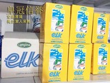 荷兰进口 campina elk成人奶粉 高钙脱脂低脂 学生孕妇 5盒包邮