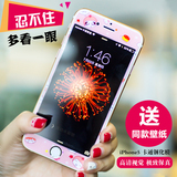 阿仙奴 iphone5s卡通钢化玻璃膜 苹果5S防爆膜全屏5se手机彩贴膜