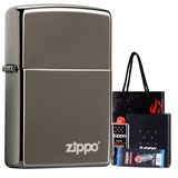 芝宝zippo打火机礼盒套装 黑冰zippo标志XLH150ZL