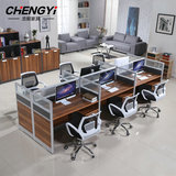 现代简约上海办公家具 4人组合办公桌屏风 隔断工作位卡位职员桌
