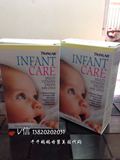 美国代购Infant Care -Twinlab婴儿专用补充DHA和多种维生素滴剂