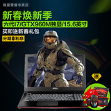 MSI/微星 GE62 6QC-490XCN 六代I7+GTX960M游戏笔记本电脑