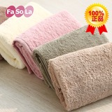 日本品牌FaSoLa洗脸毛巾纯棉加厚柔软吸水毛巾纱布浴巾洗澡巾毛巾