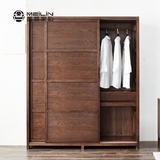 日式简约纯实木橡木衣柜 简约现代两门推拉门大衣橱卧室组合家具