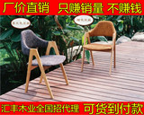 实木餐椅 简约现代家用  北欧宜家电脑椅办公椅整装欧式异形椅子