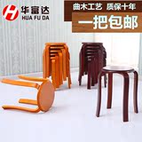 曲木凳实木圆凳时尚板凳叠加餐桌凳中式餐桌凳家用凳木凳子曲木凳
