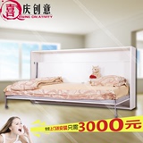 创意家具隐形床 壁柜床壁床小户型单人床墨菲床 多功能可折叠床